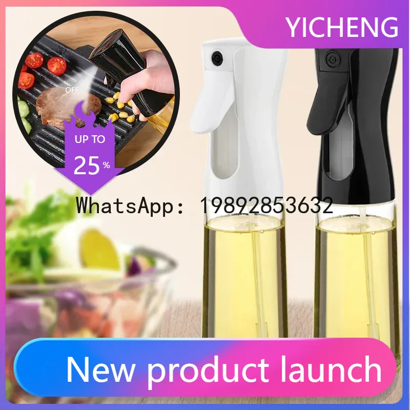 Camping Cooking Oil Container - LYY 1 szt. 200ml/300ml Butelka z