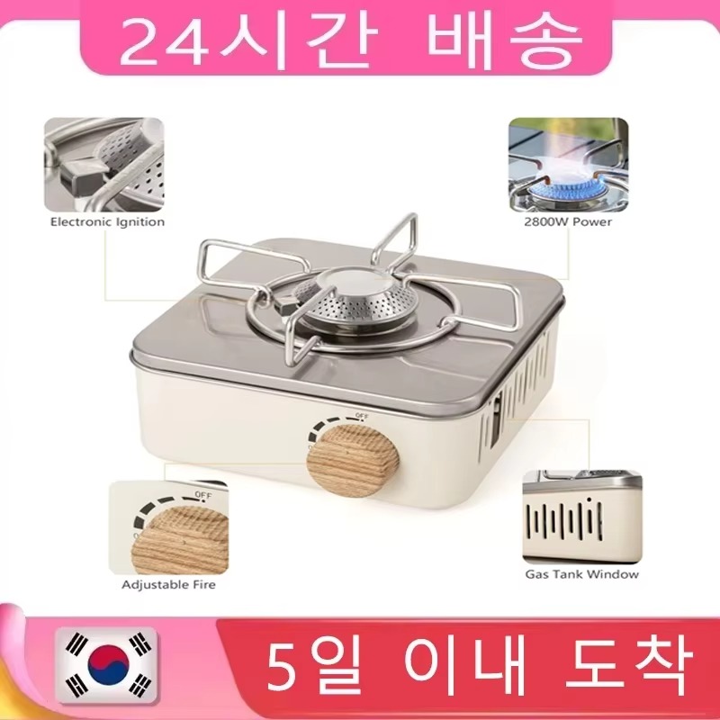 Camping Cooking Plate - 2800W Camping Mini kuchenka gazowa Przenośny