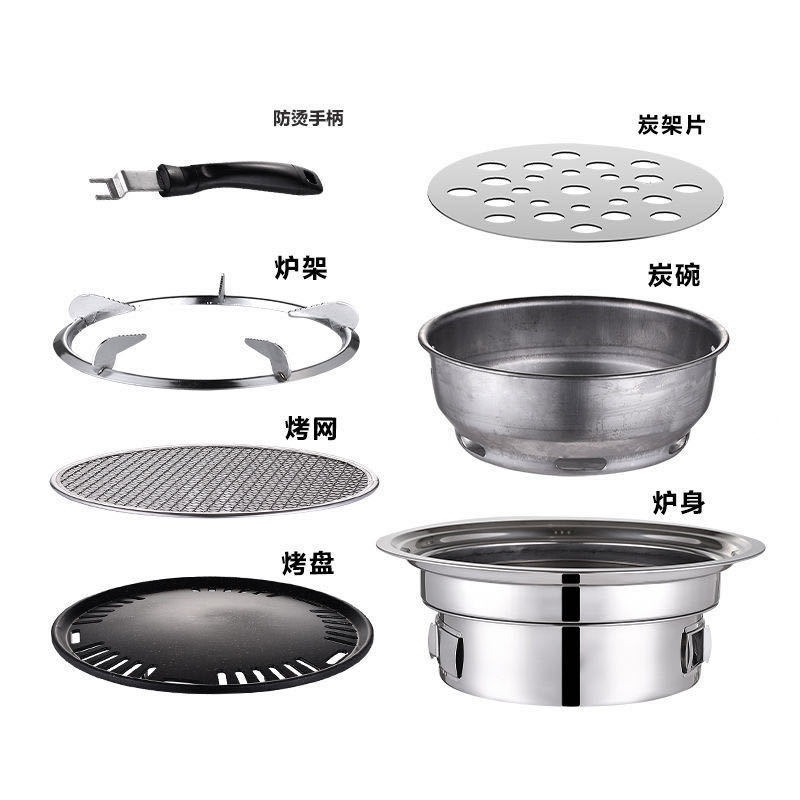 Camping Cooking Tripod - Grill ze stali nierdzewnej do użytku