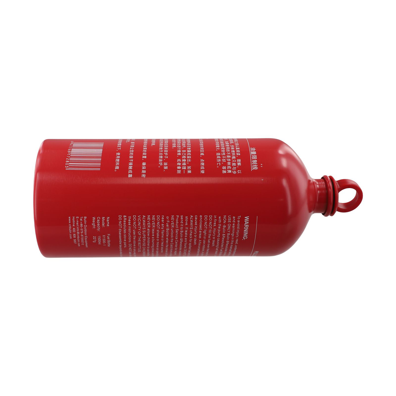 Butelka na olej /1500ML /Alumi – Camping Cooking Oil Container recenzja i cena