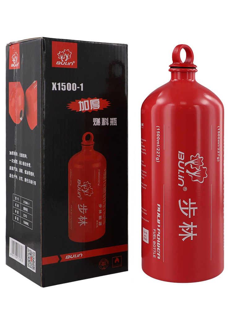 Butelka na olej /1500ML /Alumi – Camping Cooking Oil Container recenzja i cena