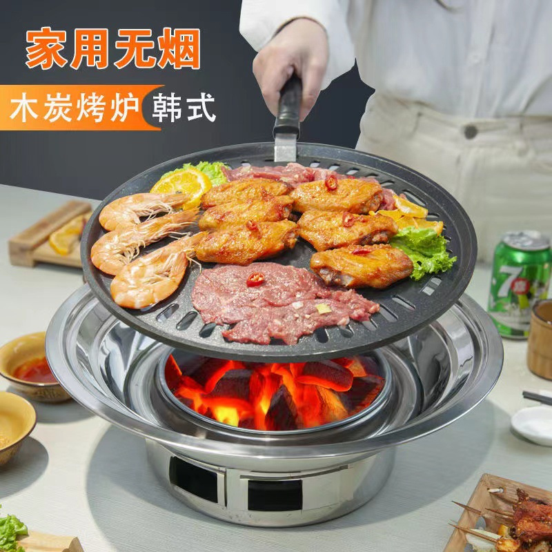 Grill ze stali nierdzewnej do  – Camping Cooking Tripod recenzja i cena