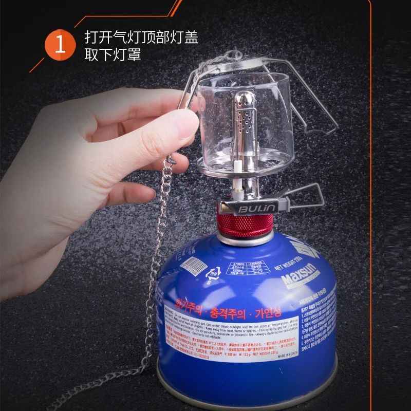 Lampa gazowa kempingowa Bulin  – Camping Cooking Gas Stove recenzja i cena