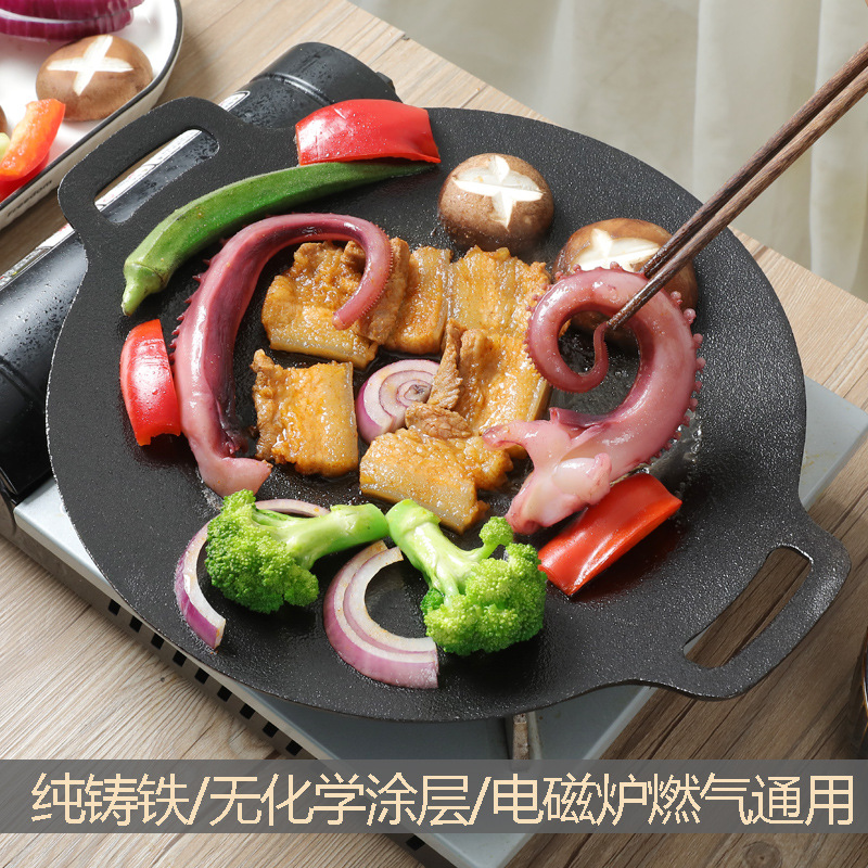 Koreańska niepowlekana żeliwna – Camping Cooking Plate recenzja i cena